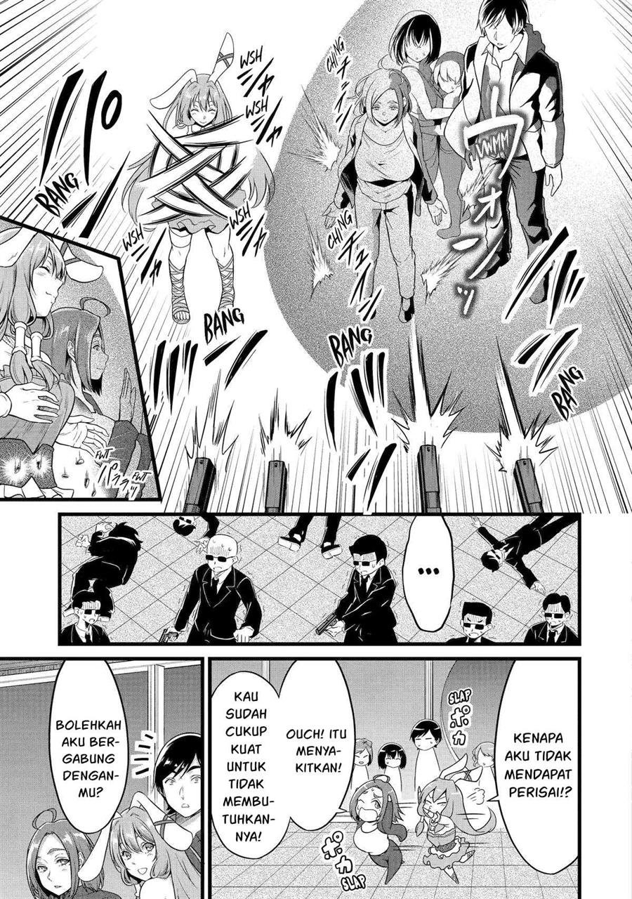 image-komik-yurufuwa-nouka-no-mojibake-skill-isekai-de-katarogu-tsuuhan-yattemasu-chapter-24-13/57