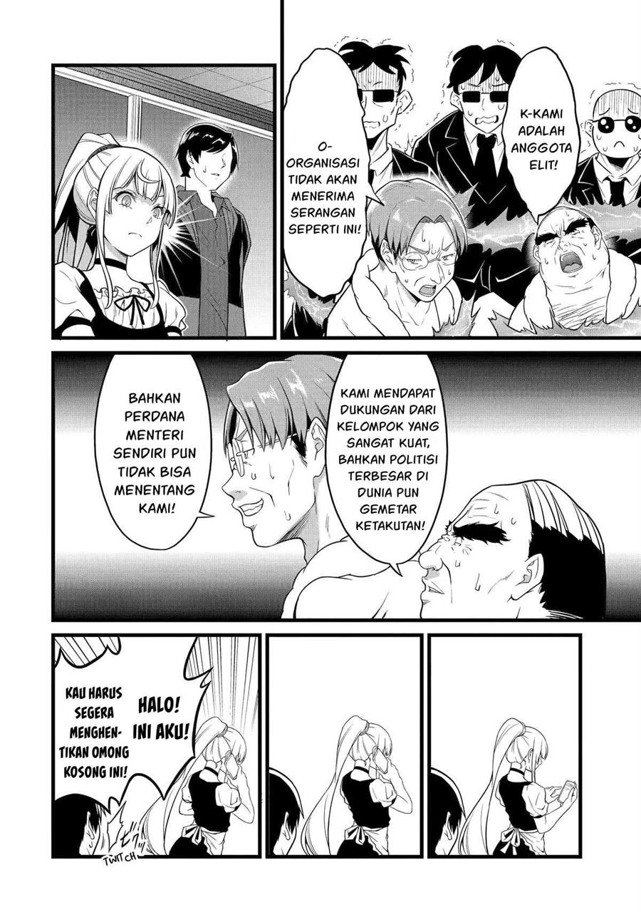 image-komik-yurufuwa-nouka-no-mojibake-skill-isekai-de-katarogu-tsuuhan-yattemasu-chapter-24-16/57