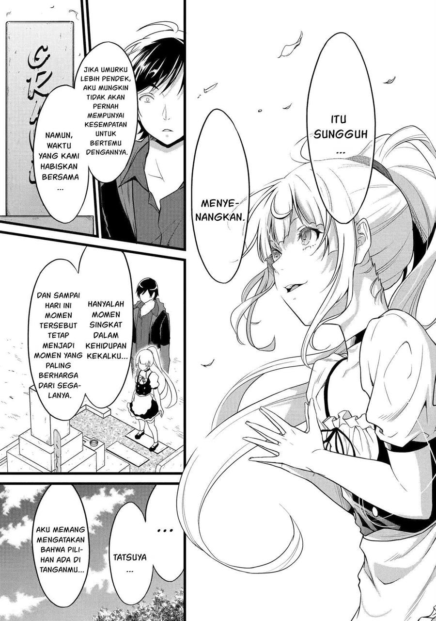 image-komik-yurufuwa-nouka-no-mojibake-skill-isekai-de-katarogu-tsuuhan-yattemasu-chapter-24-31/57
