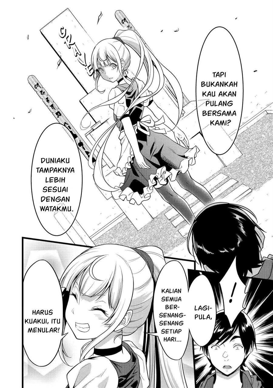 image-komik-yurufuwa-nouka-no-mojibake-skill-isekai-de-katarogu-tsuuhan-yattemasu-chapter-24-32/57