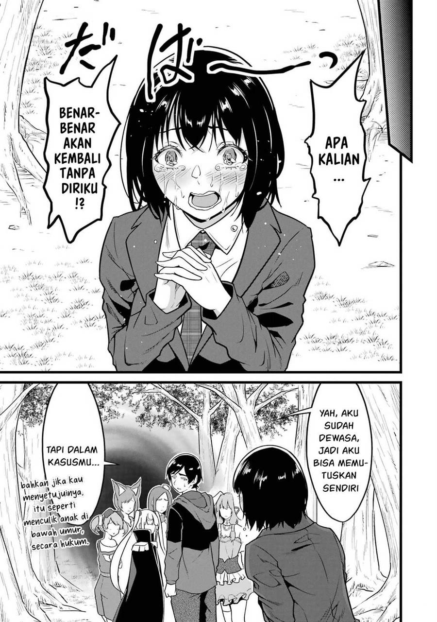 image-komik-yurufuwa-nouka-no-mojibake-skill-isekai-de-katarogu-tsuuhan-yattemasu-chapter-24-37/57