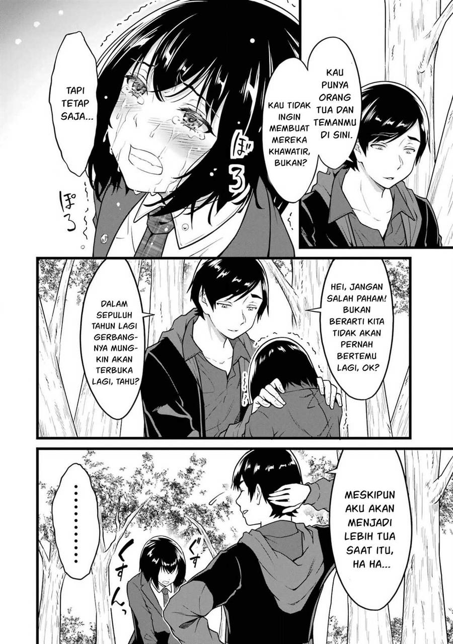 image-komik-yurufuwa-nouka-no-mojibake-skill-isekai-de-katarogu-tsuuhan-yattemasu-chapter-24-38/57