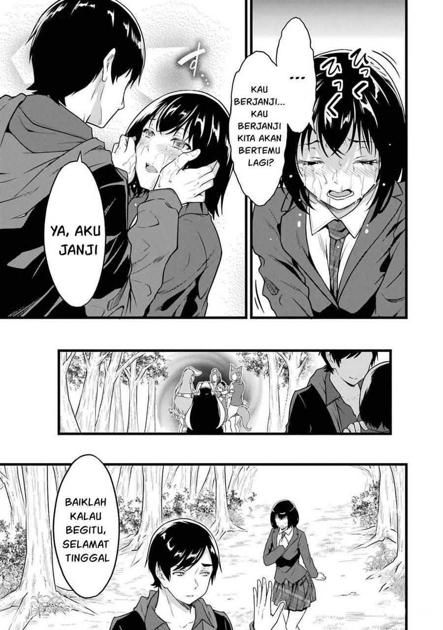 image-komik-yurufuwa-nouka-no-mojibake-skill-isekai-de-katarogu-tsuuhan-yattemasu-chapter-24-39/57