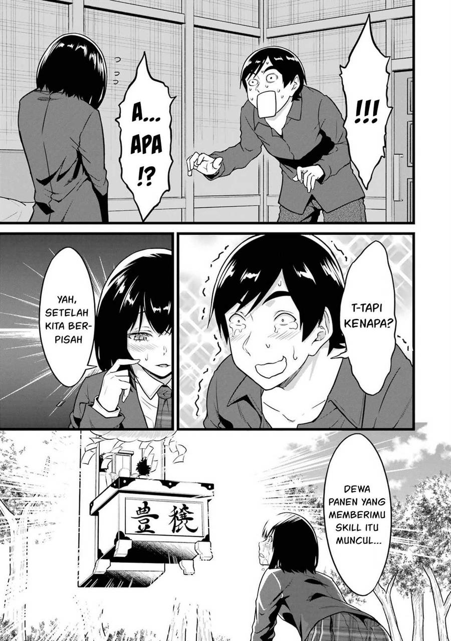 image-komik-yurufuwa-nouka-no-mojibake-skill-isekai-de-katarogu-tsuuhan-yattemasu-chapter-24-47/57