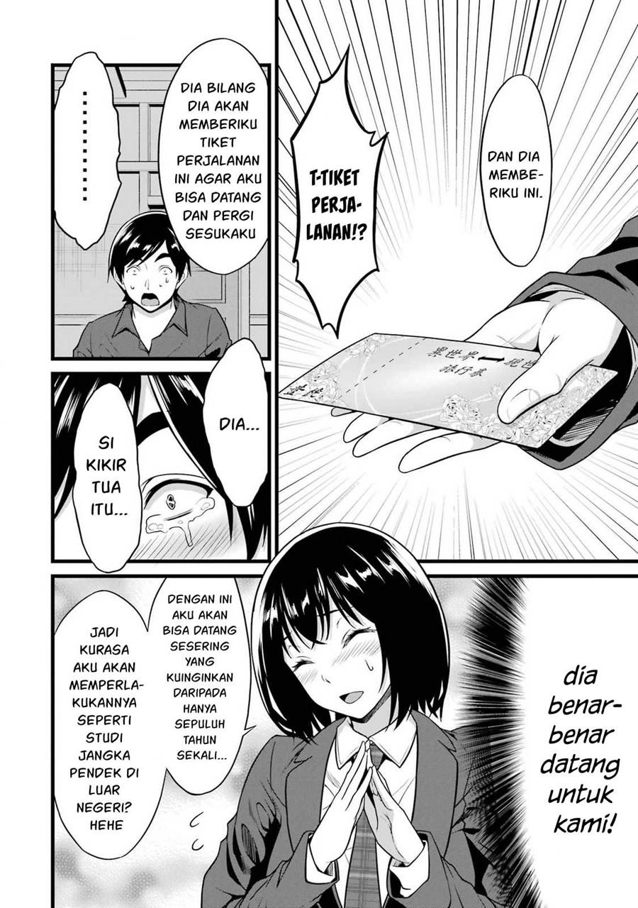 image-komik-yurufuwa-nouka-no-mojibake-skill-isekai-de-katarogu-tsuuhan-yattemasu-chapter-24-48/57