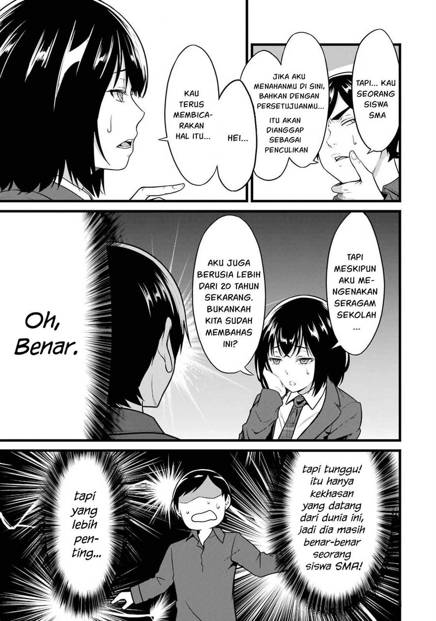 image-komik-yurufuwa-nouka-no-mojibake-skill-isekai-de-katarogu-tsuuhan-yattemasu-chapter-24-49/57