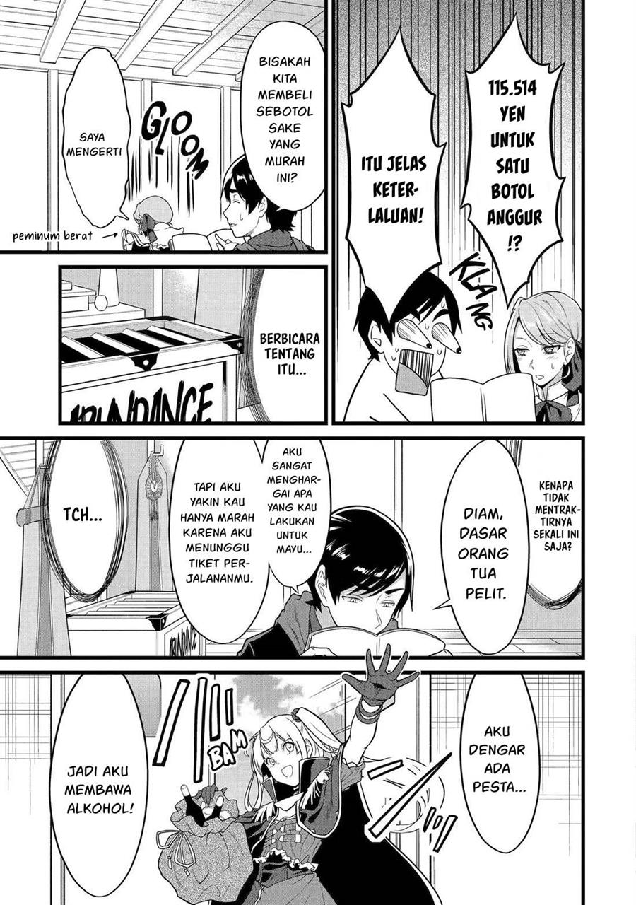 image-komik-yurufuwa-nouka-no-mojibake-skill-isekai-de-katarogu-tsuuhan-yattemasu-chapter-25-3/46