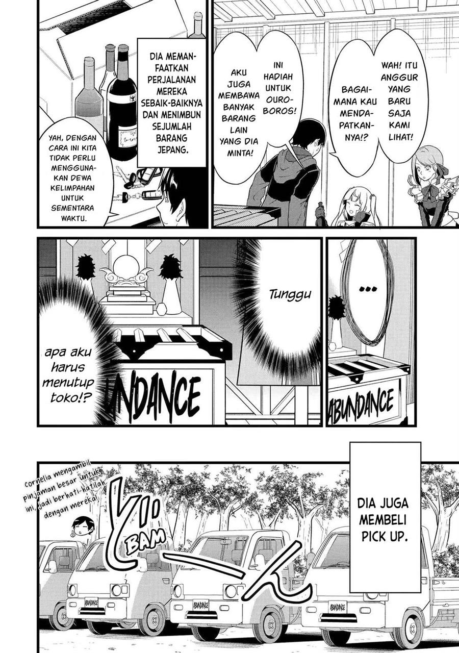 image-komik-yurufuwa-nouka-no-mojibake-skill-isekai-de-katarogu-tsuuhan-yattemasu-chapter-25-4/46