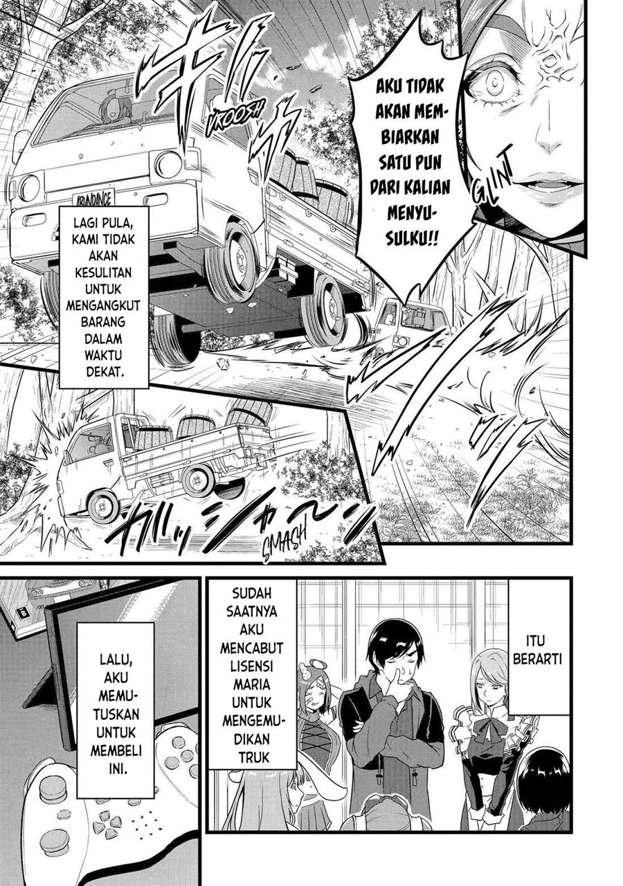 image-komik-yurufuwa-nouka-no-mojibake-skill-isekai-de-katarogu-tsuuhan-yattemasu-chapter-25-5/46