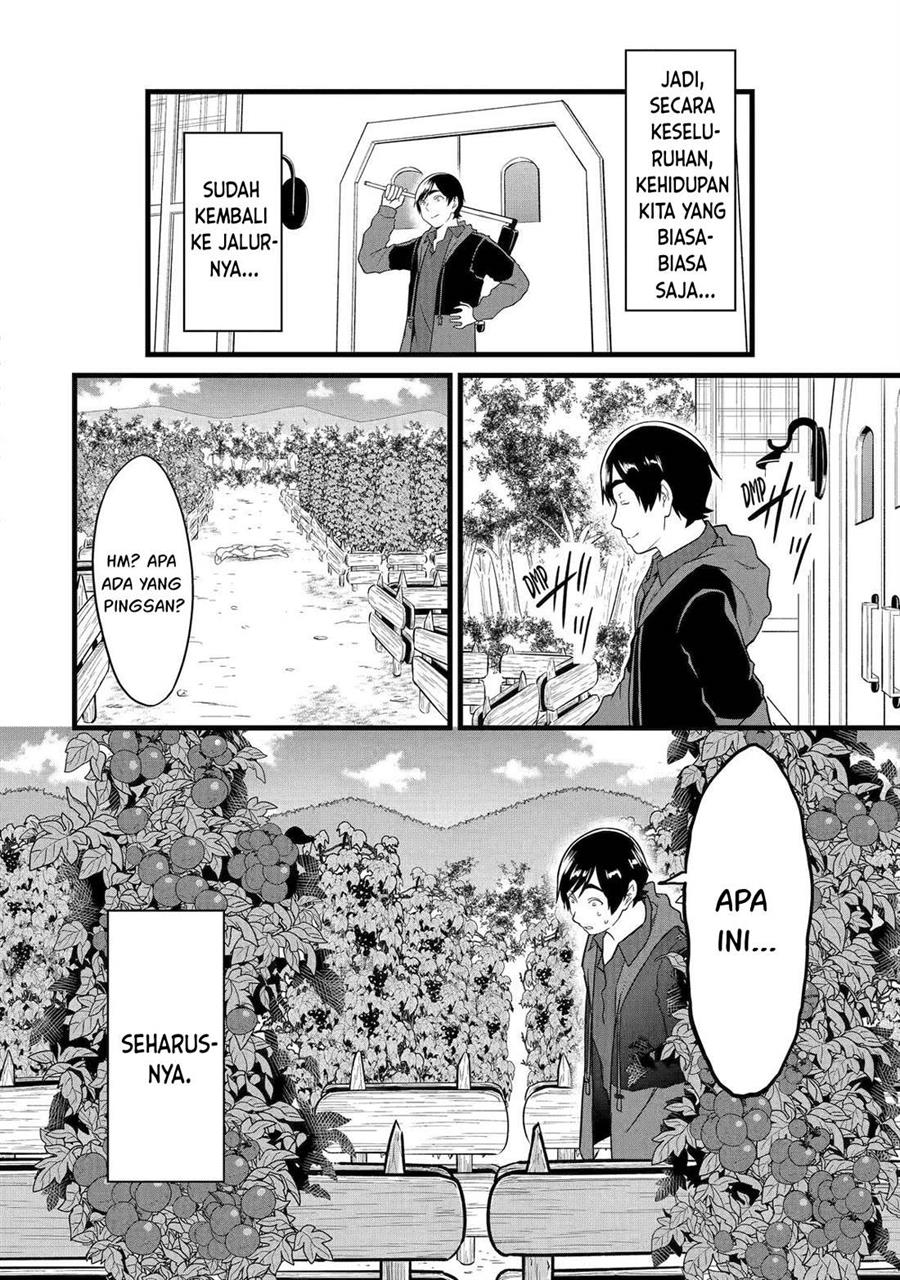 image-komik-yurufuwa-nouka-no-mojibake-skill-isekai-de-katarogu-tsuuhan-yattemasu-chapter-25-10/46