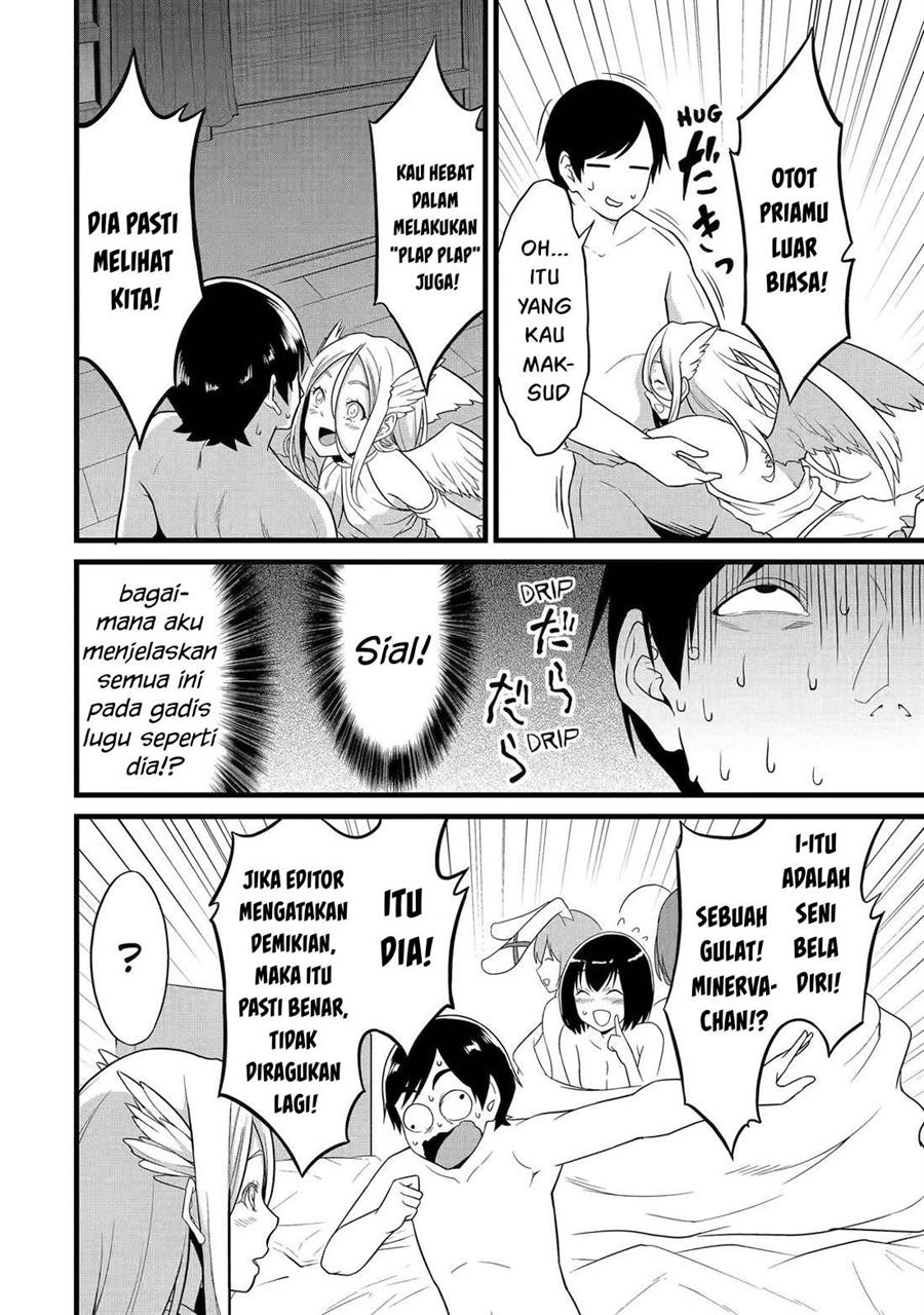 image-komik-yurufuwa-nouka-no-mojibake-skill-isekai-de-katarogu-tsuuhan-yattemasu-chapter-25-22/46