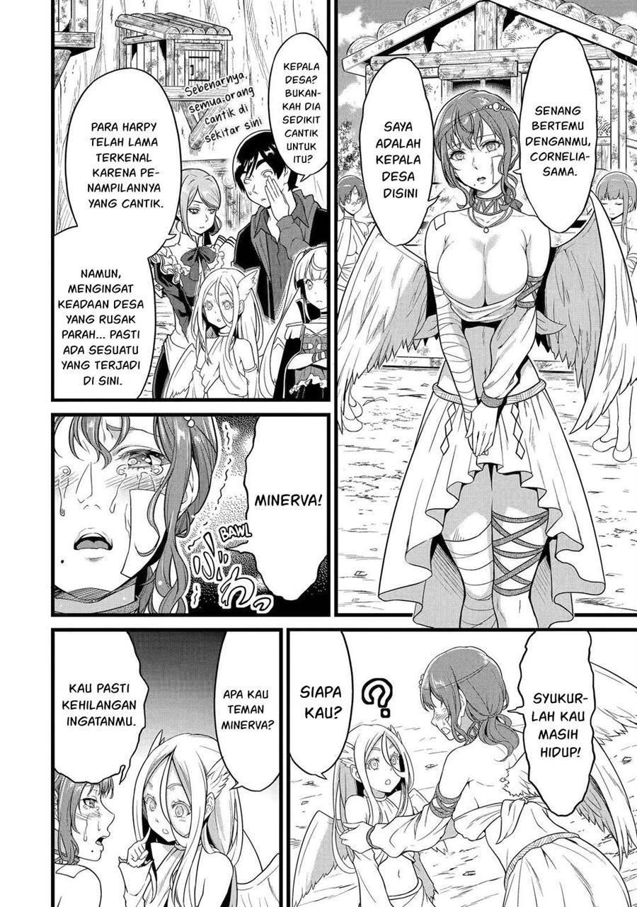 image-komik-yurufuwa-nouka-no-mojibake-skill-isekai-de-katarogu-tsuuhan-yattemasu-chapter-25-26/46