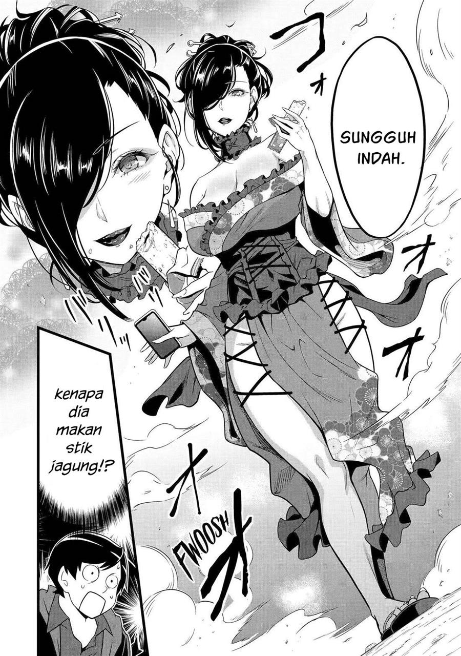 image-komik-yurufuwa-nouka-no-mojibake-skill-isekai-de-katarogu-tsuuhan-yattemasu-chapter-25-36/46