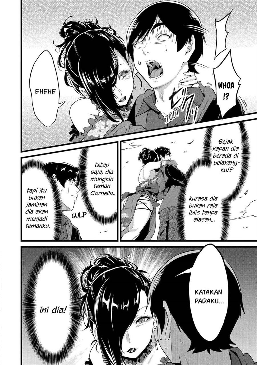 image-komik-yurufuwa-nouka-no-mojibake-skill-isekai-de-katarogu-tsuuhan-yattemasu-chapter-25-38/46