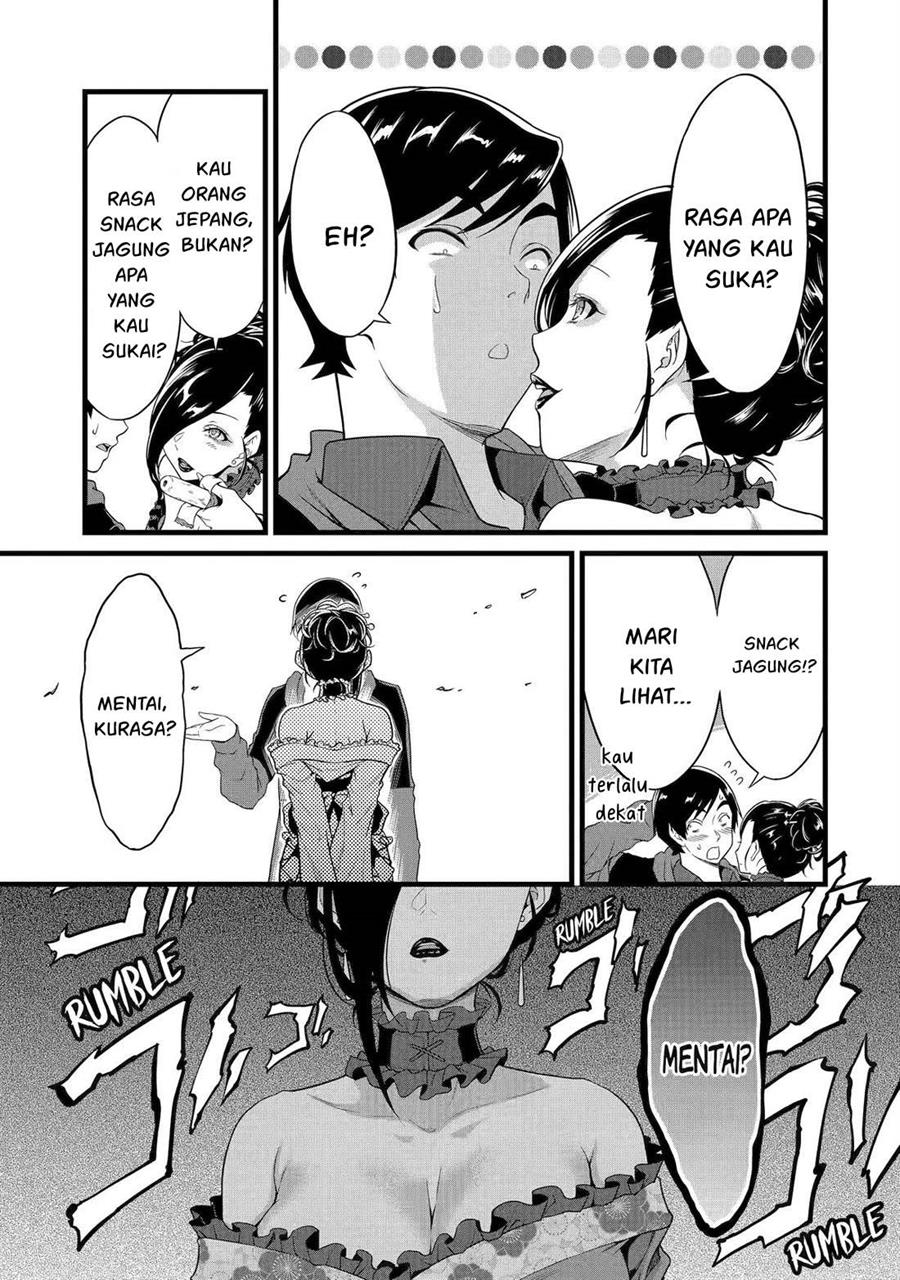 image-komik-yurufuwa-nouka-no-mojibake-skill-isekai-de-katarogu-tsuuhan-yattemasu-chapter-25-39/46