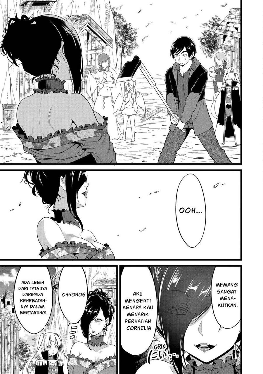 image-komik-yurufuwa-nouka-no-mojibake-skill-isekai-de-katarogu-tsuuhan-yattemasu-chapter-25-41/46