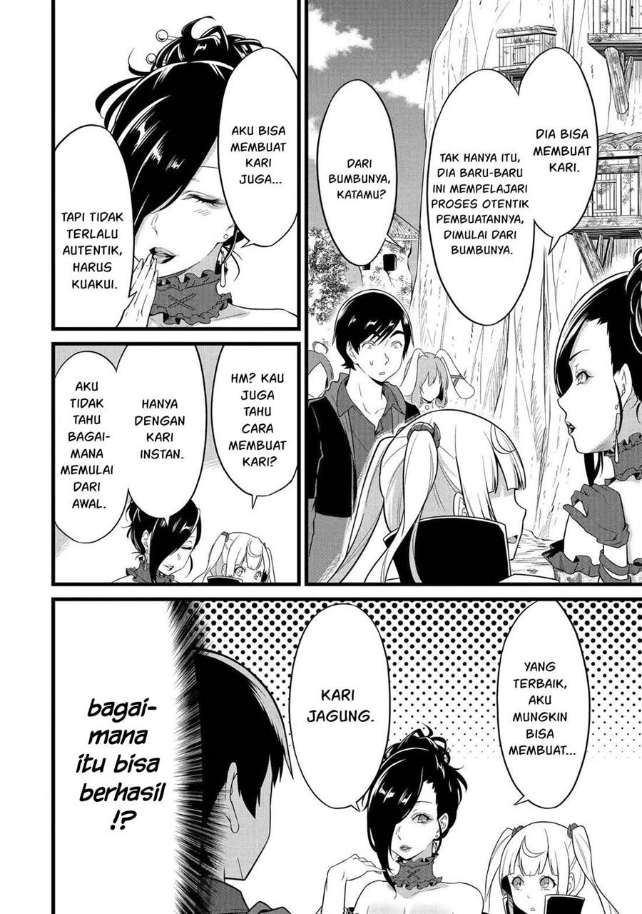 image-komik-yurufuwa-nouka-no-mojibake-skill-isekai-de-katarogu-tsuuhan-yattemasu-chapter-25-42/46