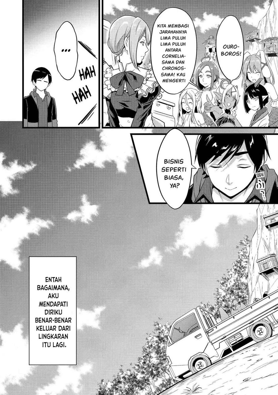 image-komik-yurufuwa-nouka-no-mojibake-skill-isekai-de-katarogu-tsuuhan-yattemasu-chapter-25-44/46