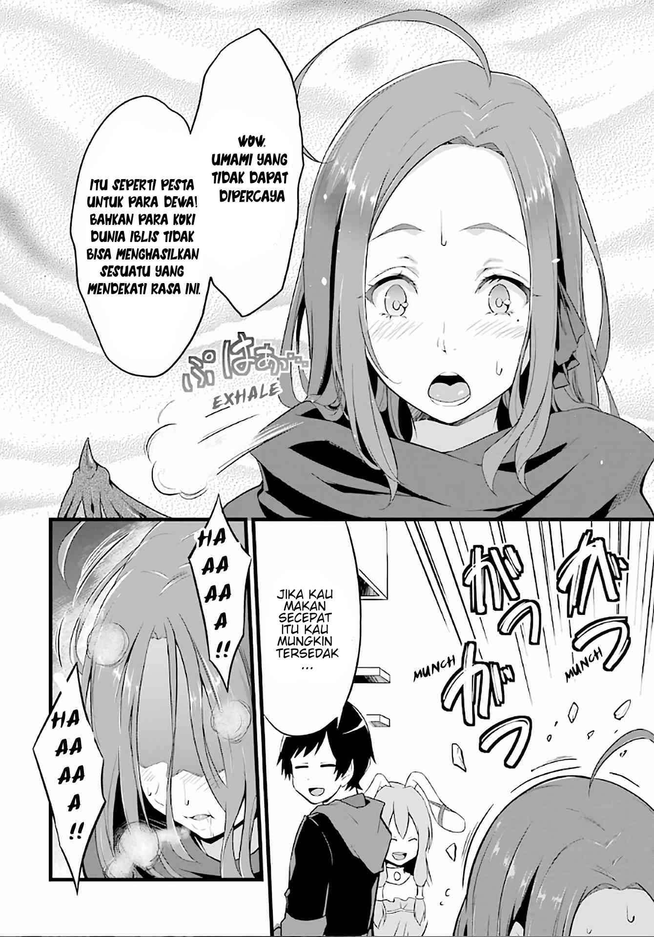 image-komik-yurufuwa-nouka-no-mojibake-skill-isekai-de-katarogu-tsuuhan-yattemasu-chapter-4-4/54