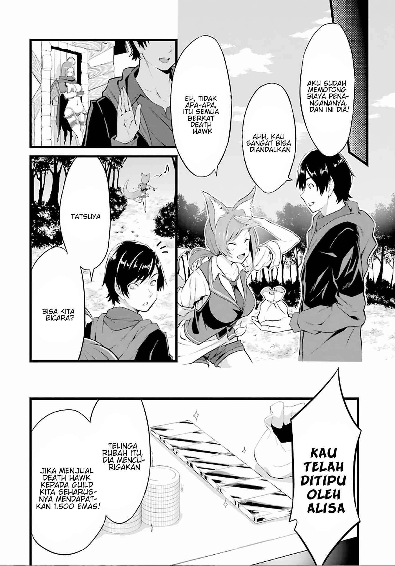 image-komik-yurufuwa-nouka-no-mojibake-skill-isekai-de-katarogu-tsuuhan-yattemasu-chapter-4-16/54