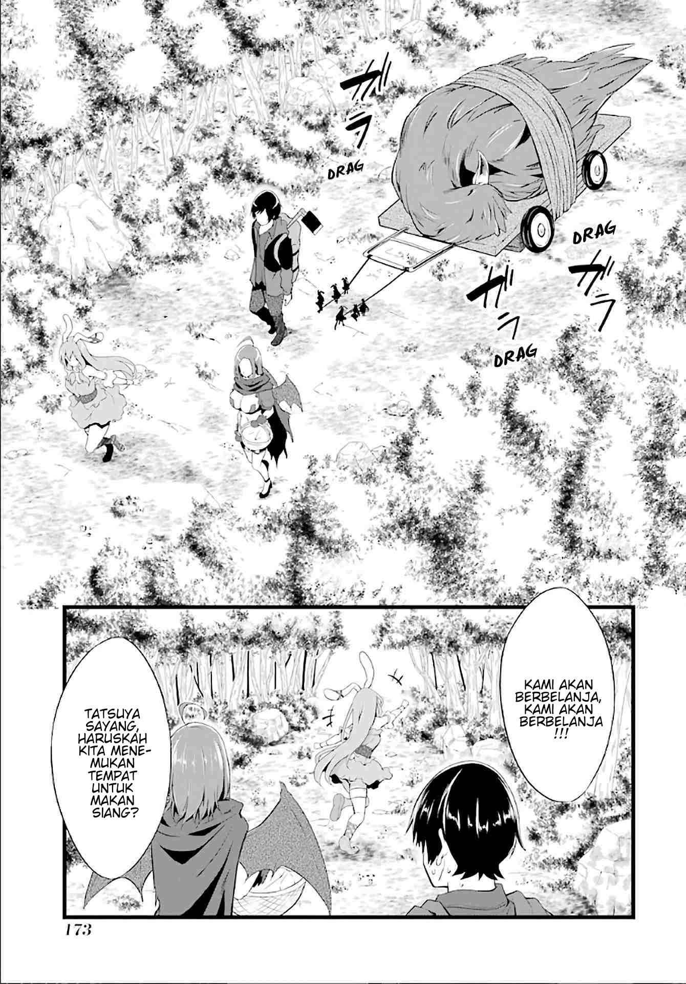 image-komik-yurufuwa-nouka-no-mojibake-skill-isekai-de-katarogu-tsuuhan-yattemasu-chapter-4-19/54