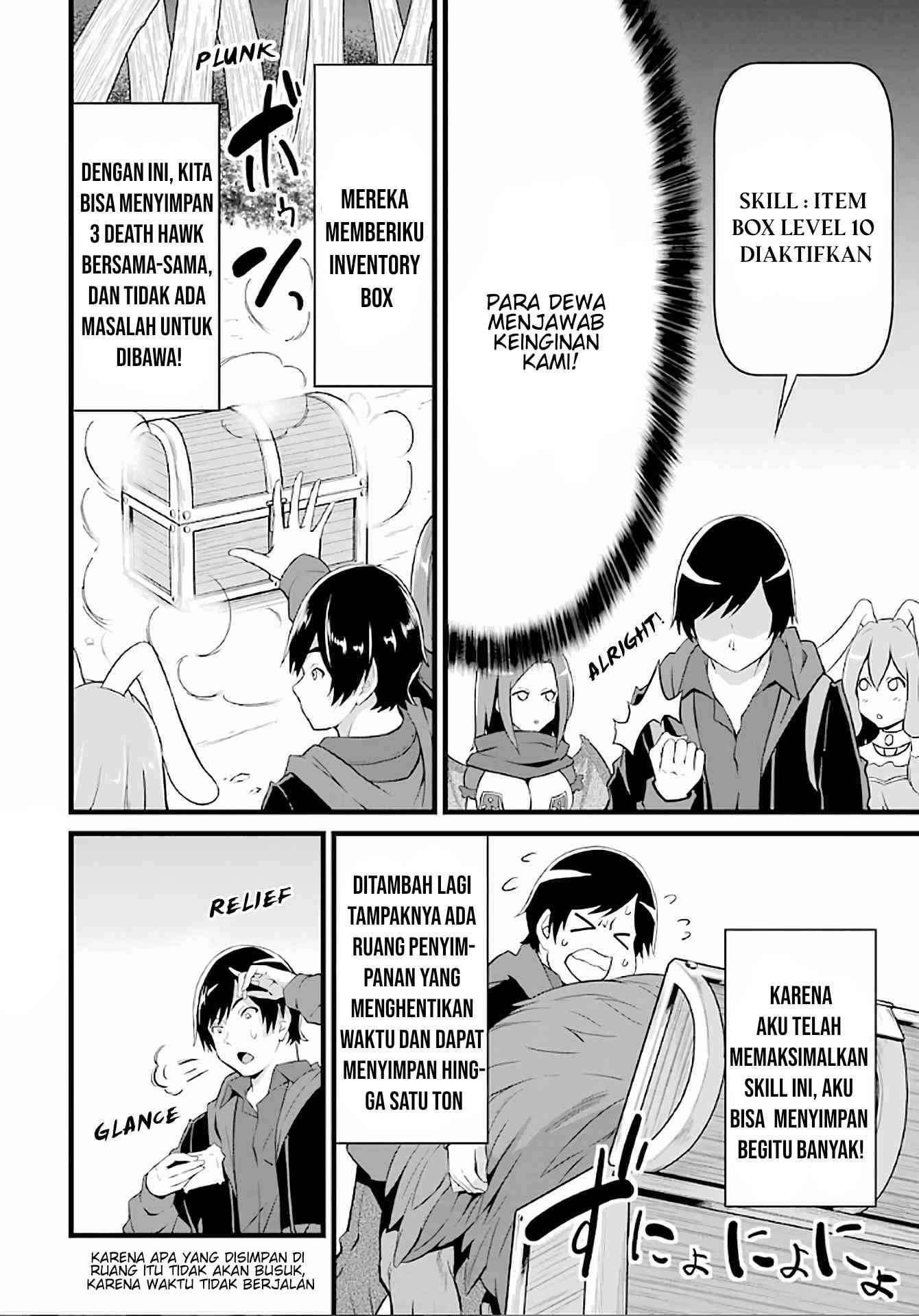 image-komik-yurufuwa-nouka-no-mojibake-skill-isekai-de-katarogu-tsuuhan-yattemasu-chapter-4-32/54