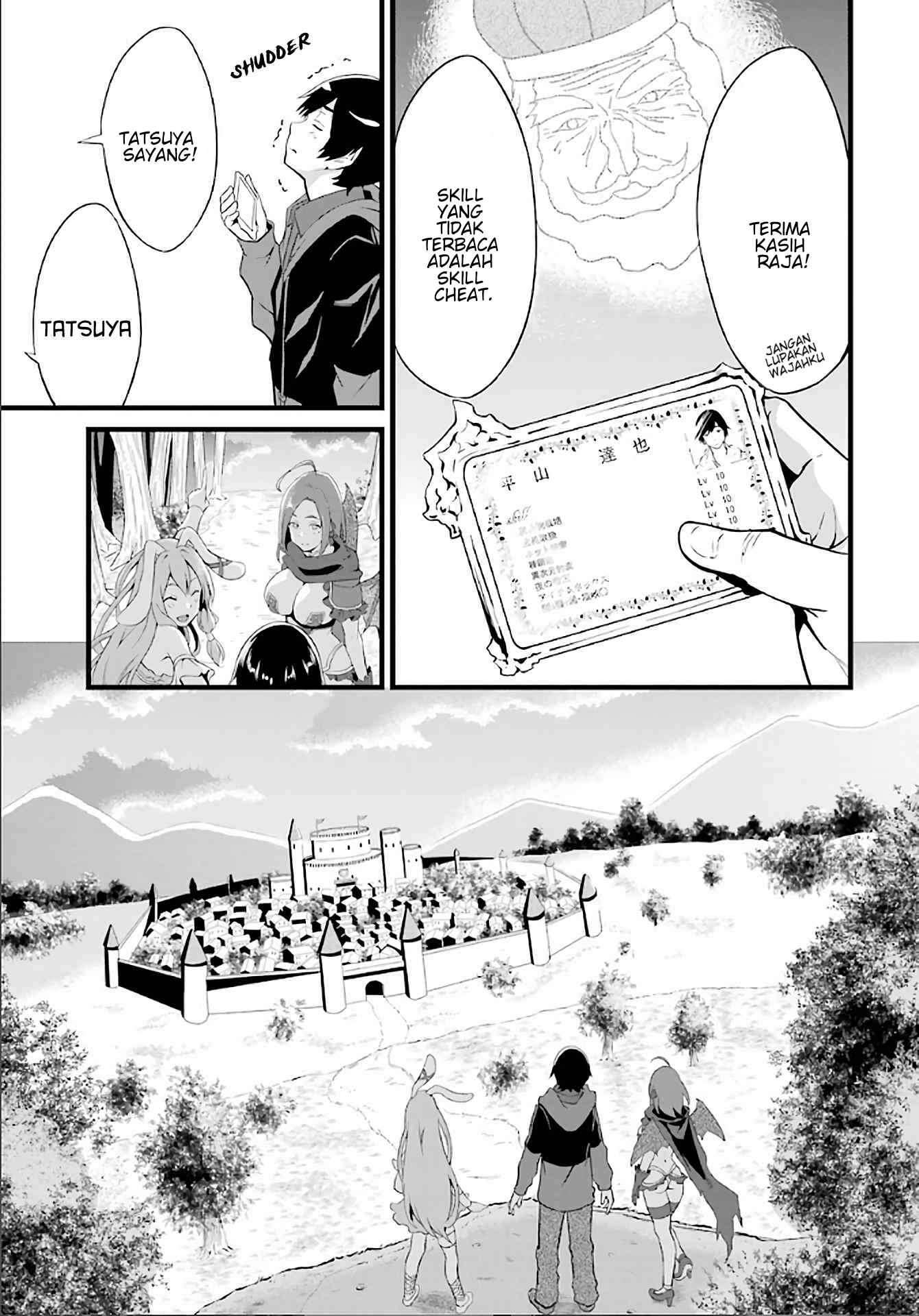 image-komik-yurufuwa-nouka-no-mojibake-skill-isekai-de-katarogu-tsuuhan-yattemasu-chapter-4-33/54