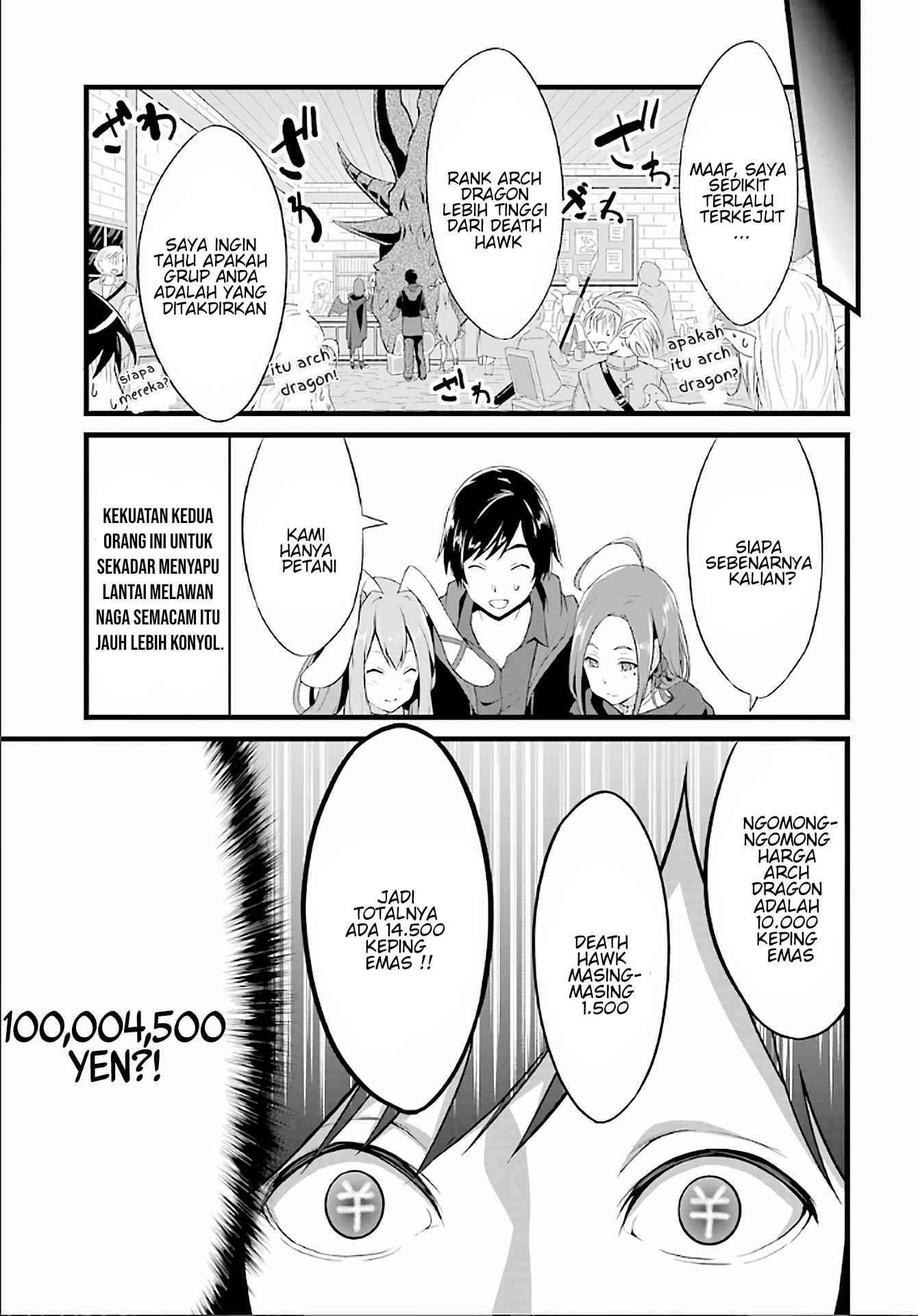 image-komik-yurufuwa-nouka-no-mojibake-skill-isekai-de-katarogu-tsuuhan-yattemasu-chapter-4-43/54