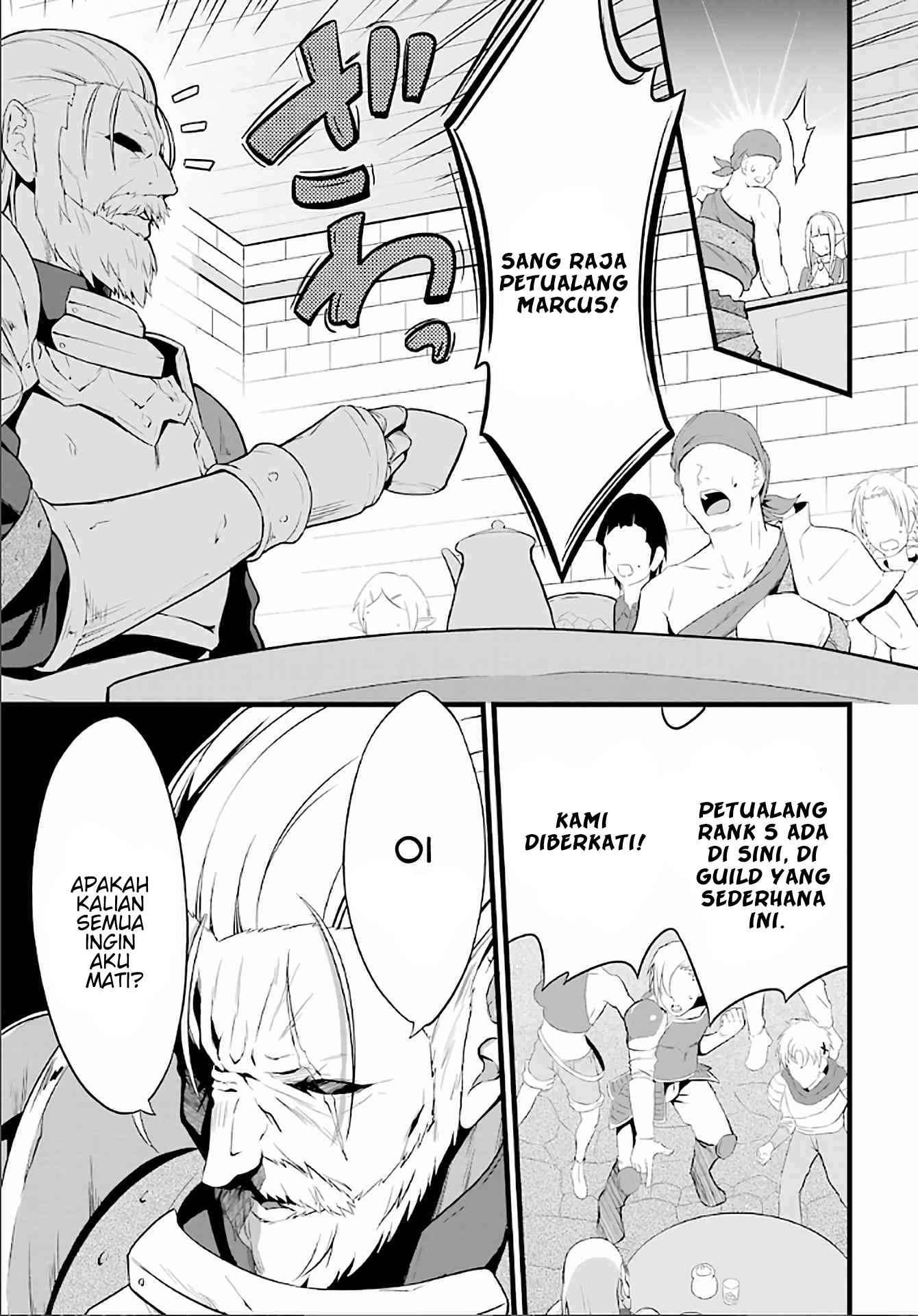 image-komik-yurufuwa-nouka-no-mojibake-skill-isekai-de-katarogu-tsuuhan-yattemasu-chapter-4-47/54