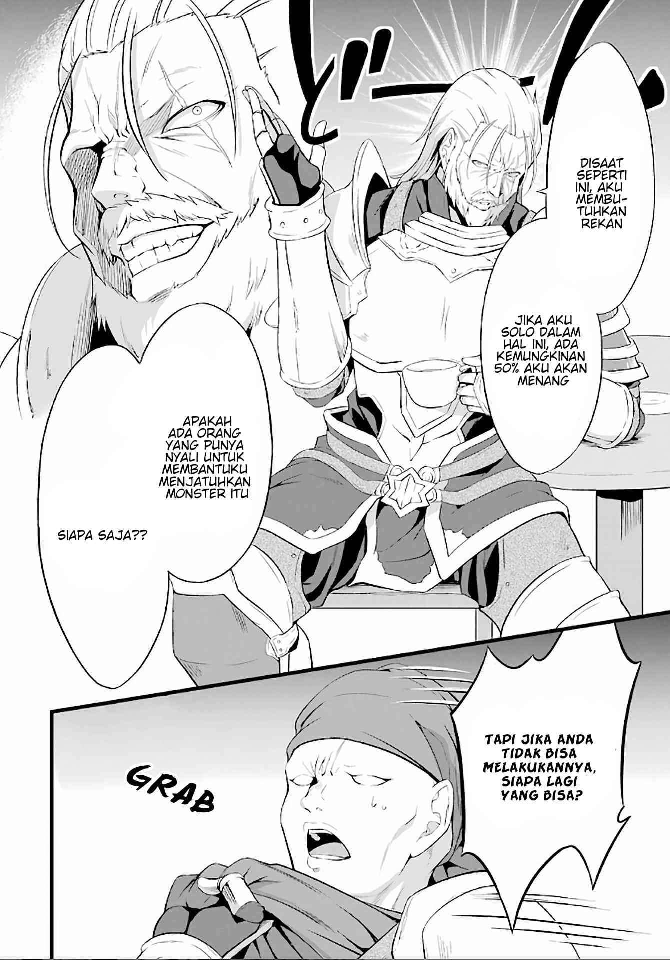 image-komik-yurufuwa-nouka-no-mojibake-skill-isekai-de-katarogu-tsuuhan-yattemasu-chapter-4-48/54