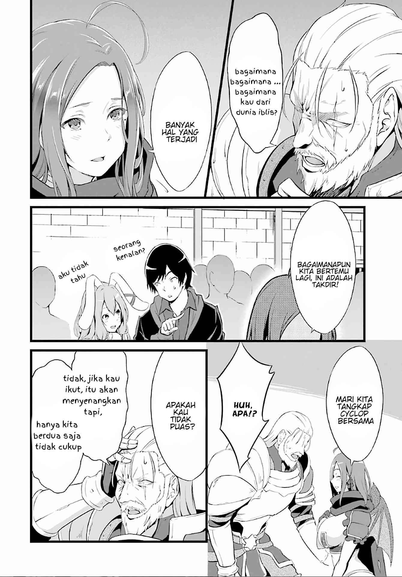 image-komik-yurufuwa-nouka-no-mojibake-skill-isekai-de-katarogu-tsuuhan-yattemasu-chapter-4-50/54