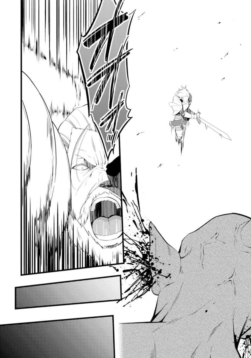 image-komik-yurufuwa-nouka-no-mojibake-skill-isekai-de-katarogu-tsuuhan-yattemasu-chapter-5-4/40