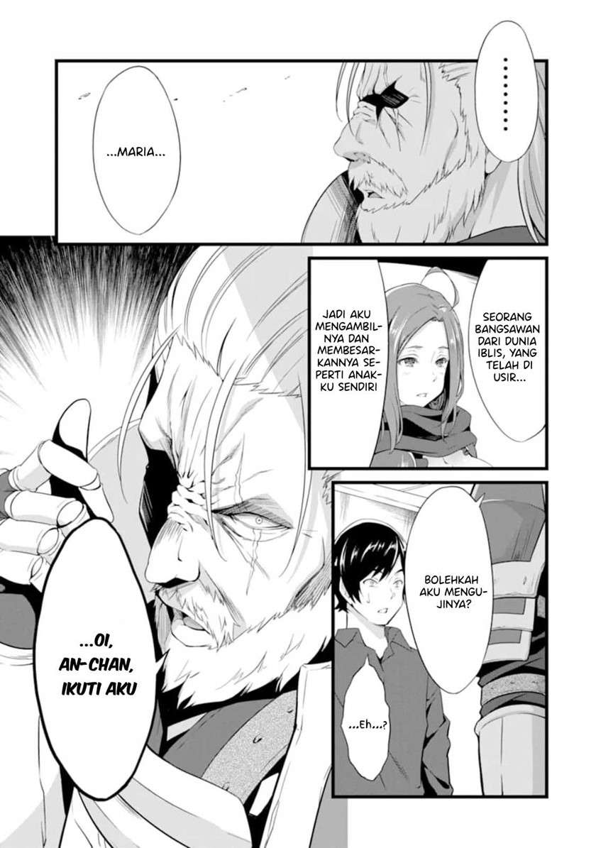 image-komik-yurufuwa-nouka-no-mojibake-skill-isekai-de-katarogu-tsuuhan-yattemasu-chapter-5-9/40