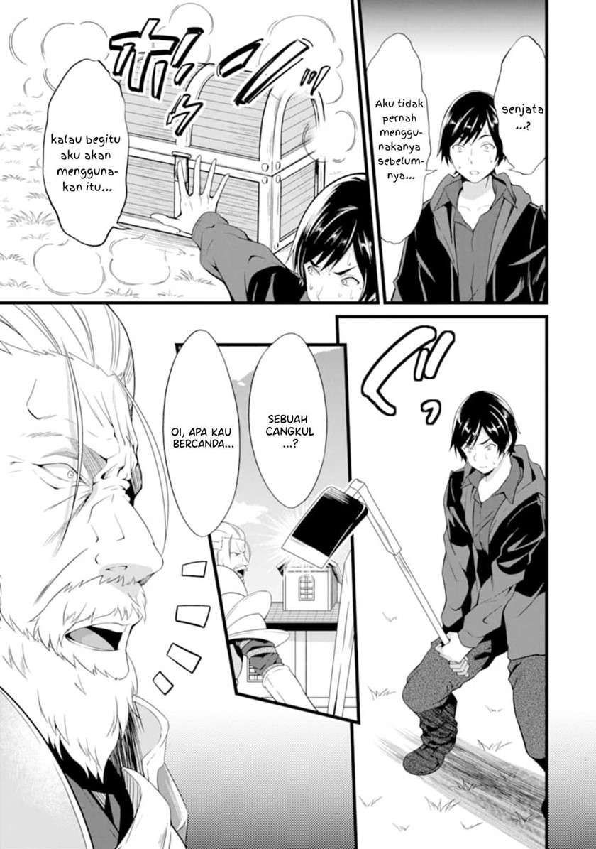 image-komik-yurufuwa-nouka-no-mojibake-skill-isekai-de-katarogu-tsuuhan-yattemasu-chapter-5-11/40