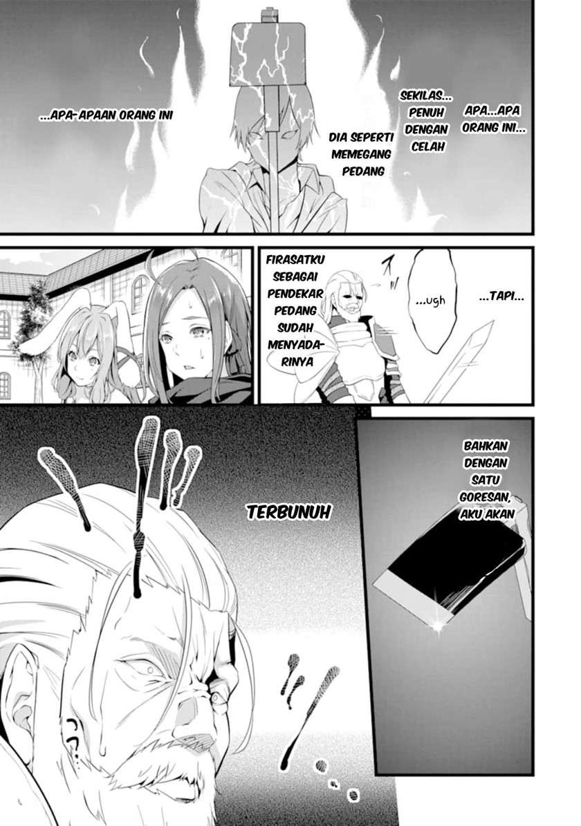 image-komik-yurufuwa-nouka-no-mojibake-skill-isekai-de-katarogu-tsuuhan-yattemasu-chapter-5-13/40