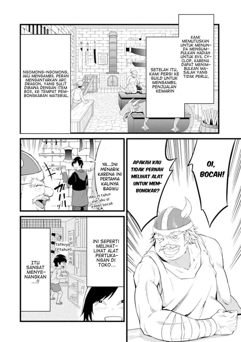 image-komik-yurufuwa-nouka-no-mojibake-skill-isekai-de-katarogu-tsuuhan-yattemasu-chapter-5-16/40