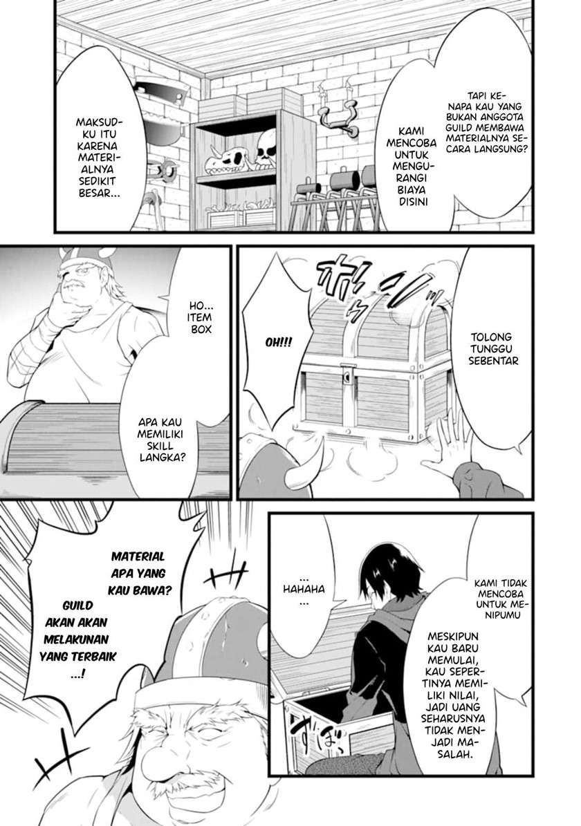 image-komik-yurufuwa-nouka-no-mojibake-skill-isekai-de-katarogu-tsuuhan-yattemasu-chapter-5-17/40