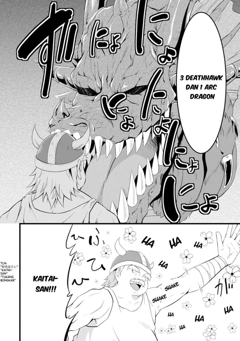 image-komik-yurufuwa-nouka-no-mojibake-skill-isekai-de-katarogu-tsuuhan-yattemasu-chapter-5-18/40