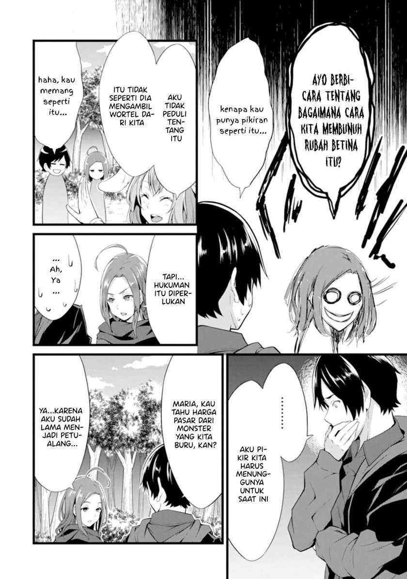 image-komik-yurufuwa-nouka-no-mojibake-skill-isekai-de-katarogu-tsuuhan-yattemasu-chapter-5-20/40