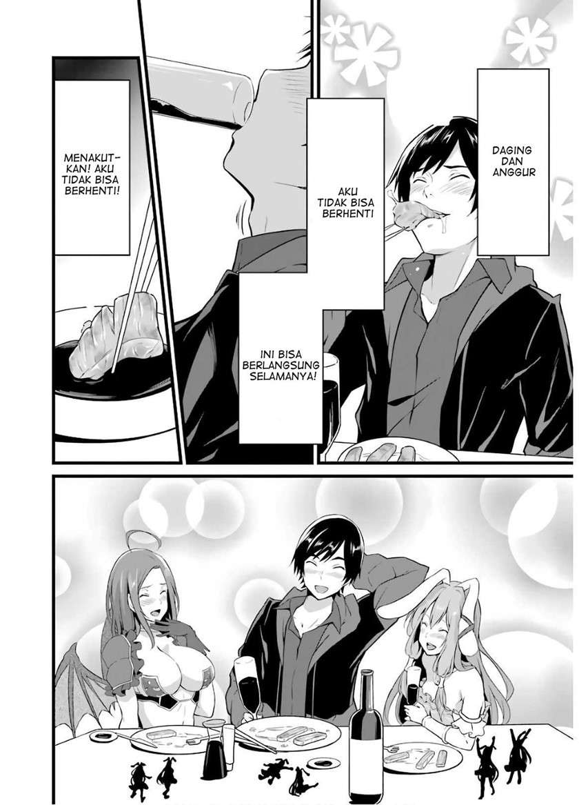 image-komik-yurufuwa-nouka-no-mojibake-skill-isekai-de-katarogu-tsuuhan-yattemasu-chapter-5-28/40