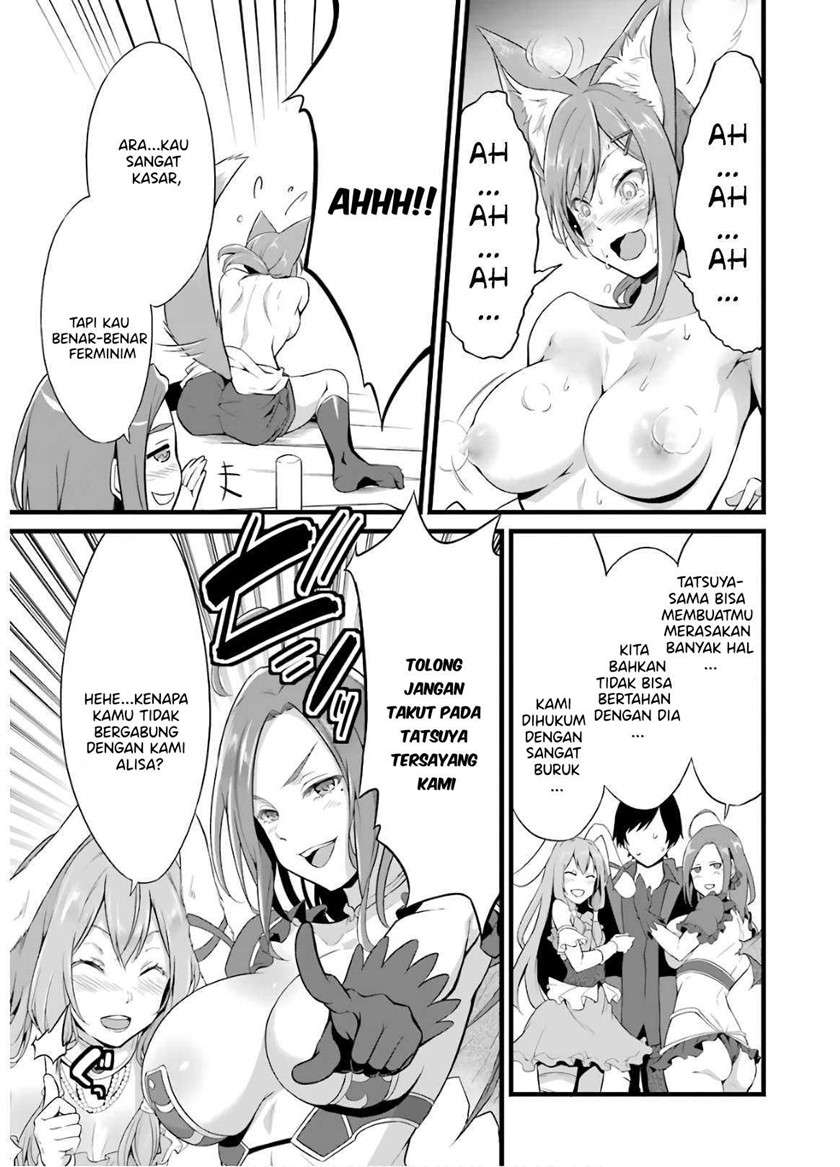 image-komik-yurufuwa-nouka-no-mojibake-skill-isekai-de-katarogu-tsuuhan-yattemasu-chapter-5-35/40