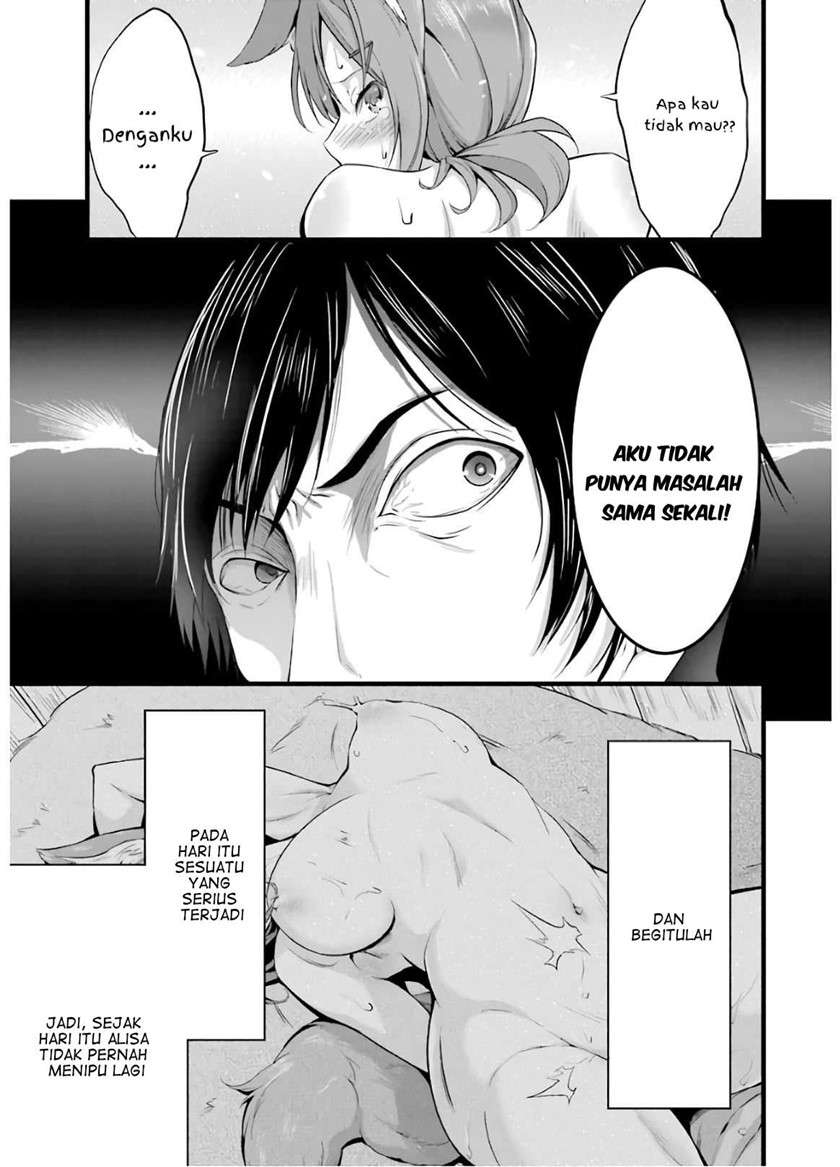 image-komik-yurufuwa-nouka-no-mojibake-skill-isekai-de-katarogu-tsuuhan-yattemasu-chapter-5-37/40