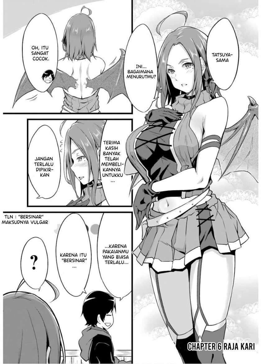 image-komik-yurufuwa-nouka-no-mojibake-skill-isekai-de-katarogu-tsuuhan-yattemasu-chapter-6-1/59