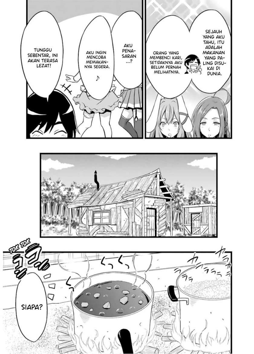 image-komik-yurufuwa-nouka-no-mojibake-skill-isekai-de-katarogu-tsuuhan-yattemasu-chapter-6-5/59