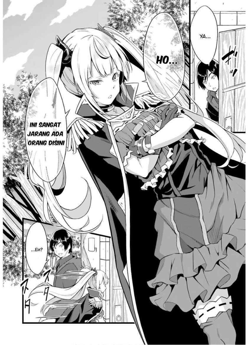image-komik-yurufuwa-nouka-no-mojibake-skill-isekai-de-katarogu-tsuuhan-yattemasu-chapter-6-6/59