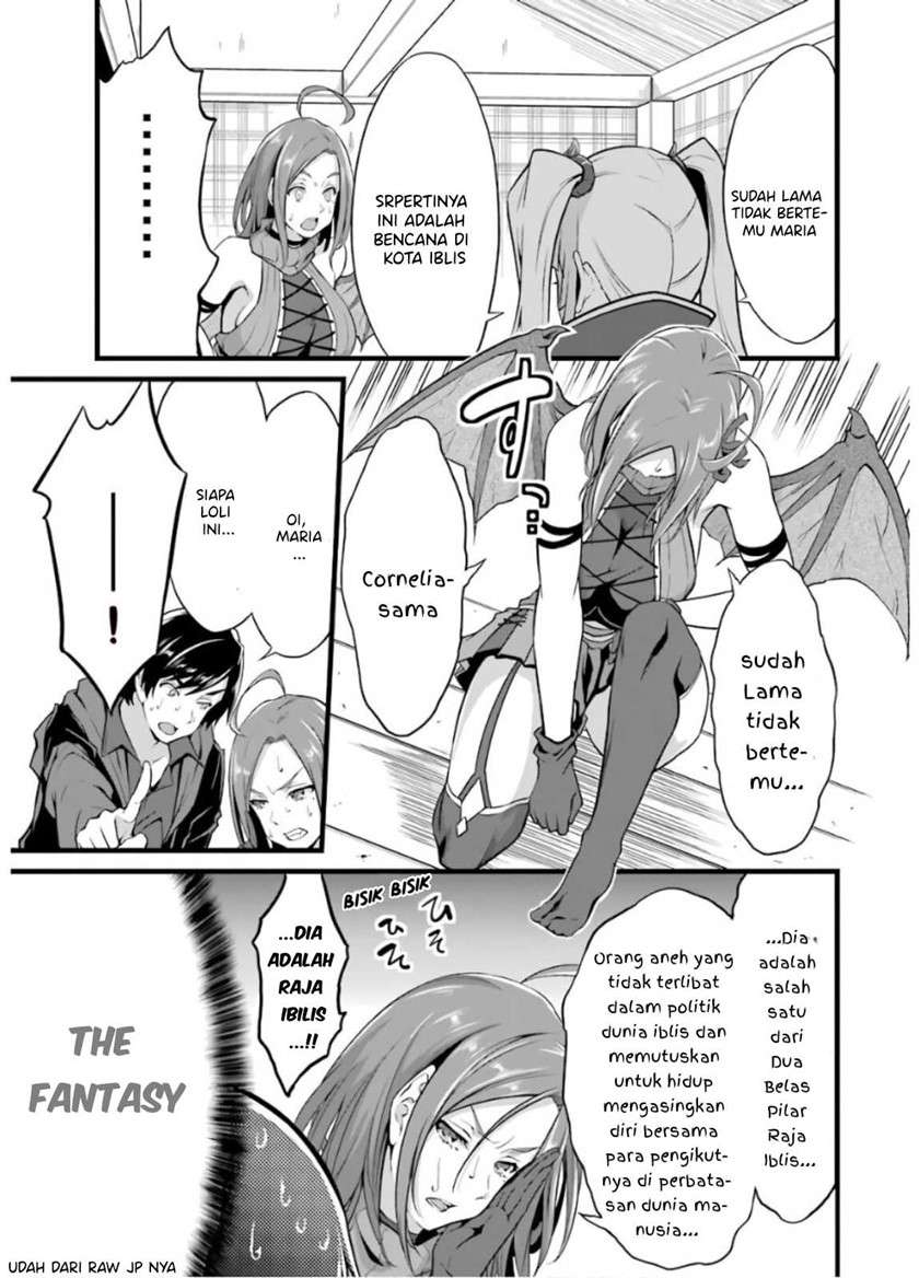 image-komik-yurufuwa-nouka-no-mojibake-skill-isekai-de-katarogu-tsuuhan-yattemasu-chapter-6-7/59