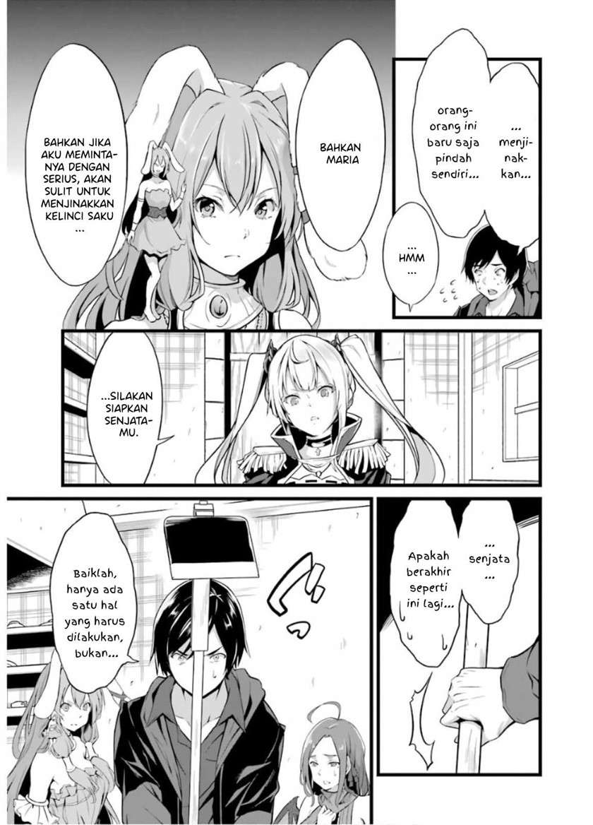 image-komik-yurufuwa-nouka-no-mojibake-skill-isekai-de-katarogu-tsuuhan-yattemasu-chapter-6-9/59