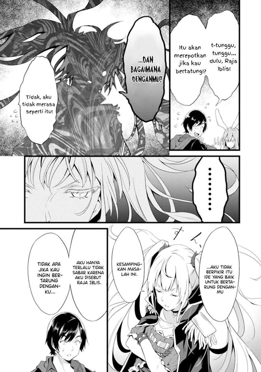 image-komik-yurufuwa-nouka-no-mojibake-skill-isekai-de-katarogu-tsuuhan-yattemasu-chapter-6-13/59