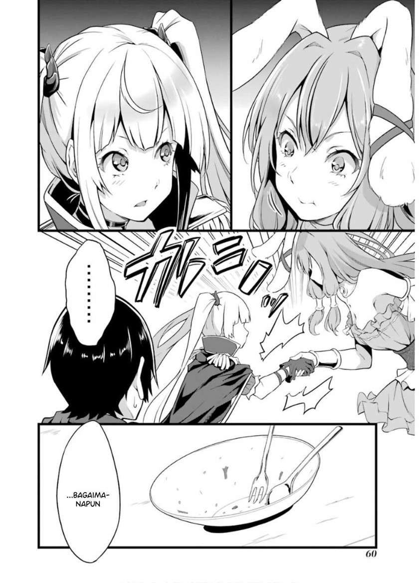 image-komik-yurufuwa-nouka-no-mojibake-skill-isekai-de-katarogu-tsuuhan-yattemasu-chapter-6-18/59