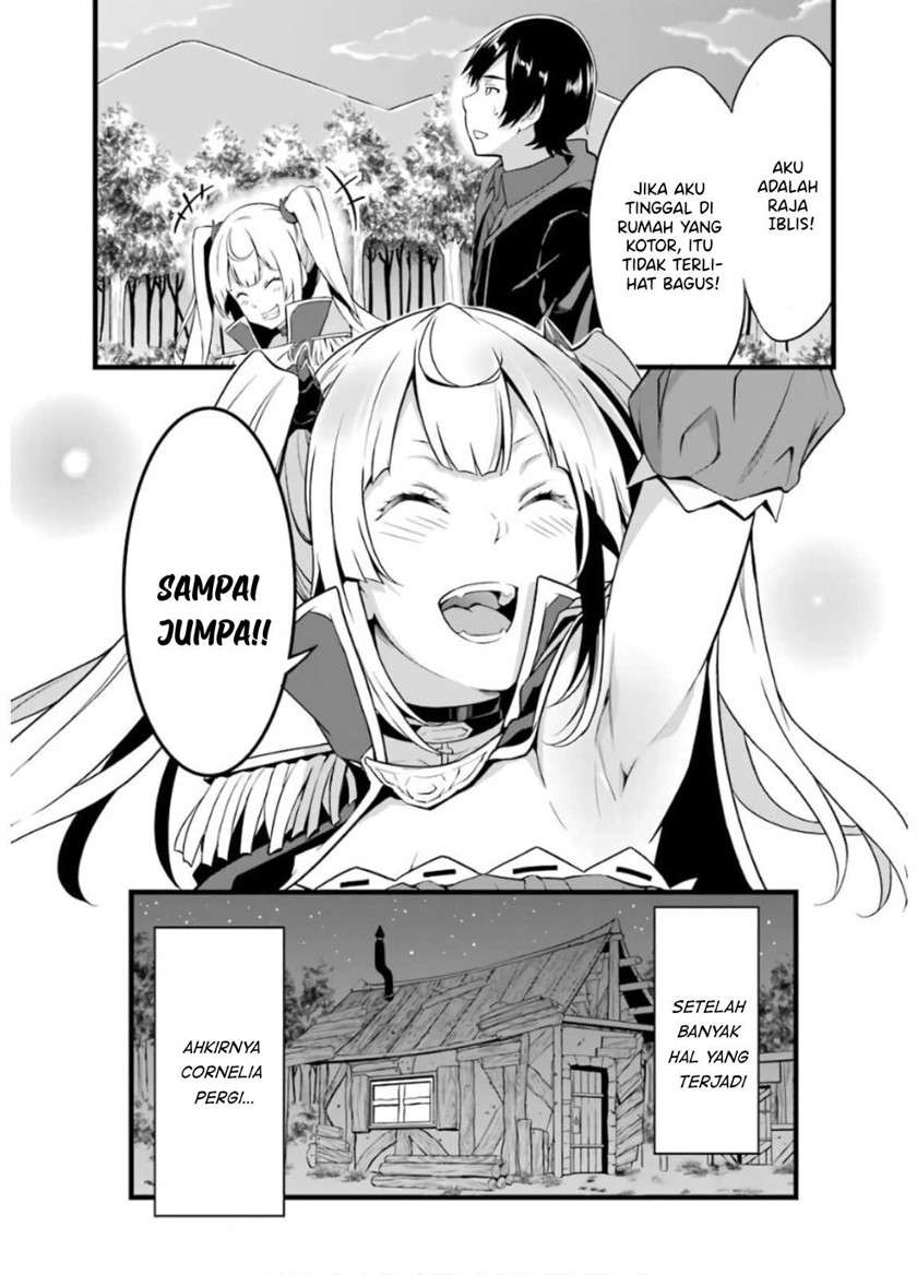 image-komik-yurufuwa-nouka-no-mojibake-skill-isekai-de-katarogu-tsuuhan-yattemasu-chapter-6-21/59